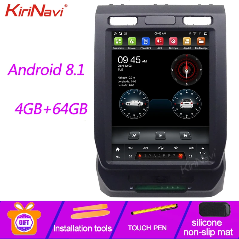 Вертикальный экран KiriNavi в стиле Tesla 12 1 ''Android 9 0 для Ford F150 автомобильный Dvd