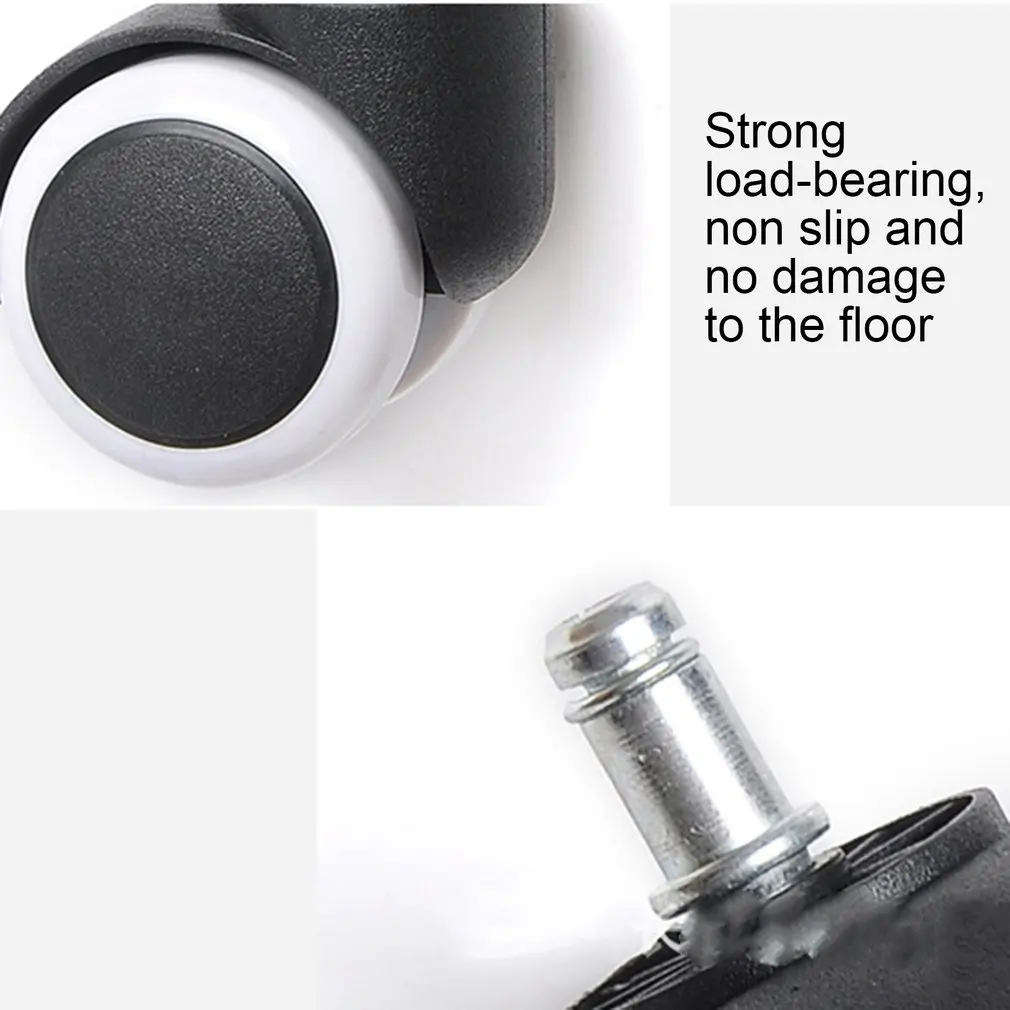 Бесшумное колесо замена офисного кресла поворотный ролик роликовые колеса