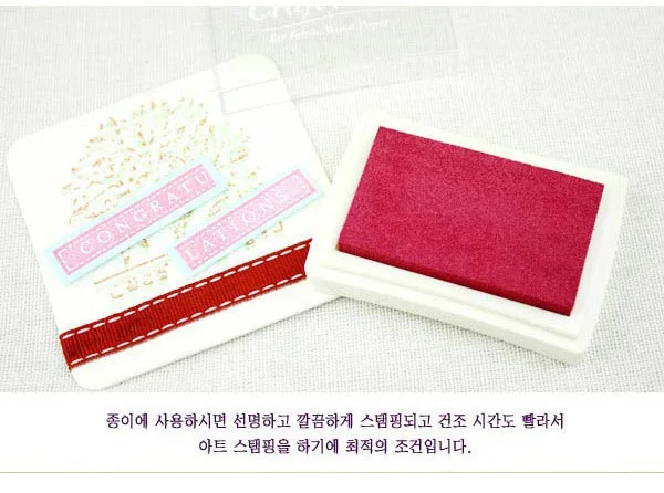 Оригинальная цветная чернильная подкладка масло магнитный силиконовый штамп