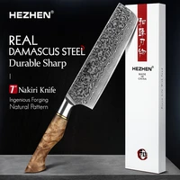 hezhen 7 inch nakiri knife real 67 layer damascus super steel super cook knife cut meat fish vegetable sharp blade kitchen knife