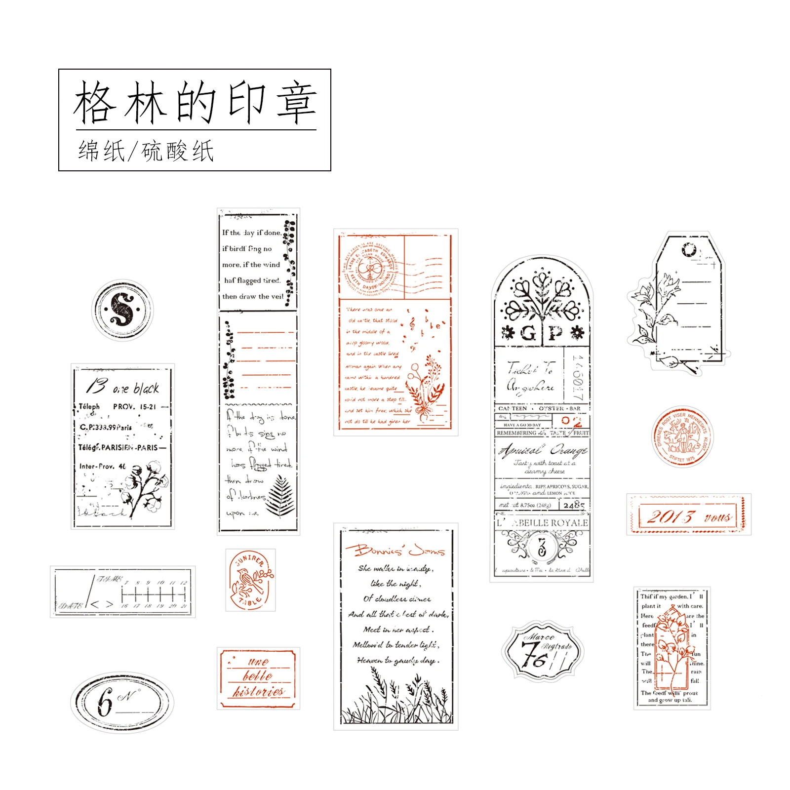 

Блокноты Alideco 30 шт.