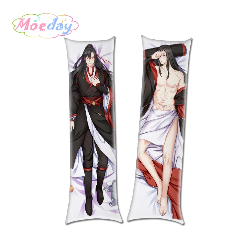 Mo Dao Zu Shi Wei Ying Lan Zhan Lan Jingyi Chinese Anime Body Size Pillow Cases