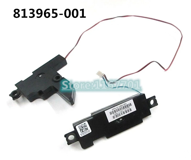 

Laptop/Notebook PC loud speaker sound for HP Pavilion 15-AC AF AJ 250 255 256 G4 TPN-C125 TPN-C126 813965-001 PK23000R200