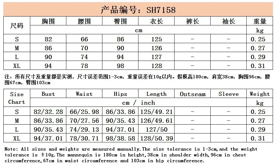 

New Sexy Dress Backless Party Vestidos Women's Solid Color Bodycon Slim Long Dress Red Solid Clothes Vestidos De Mujer