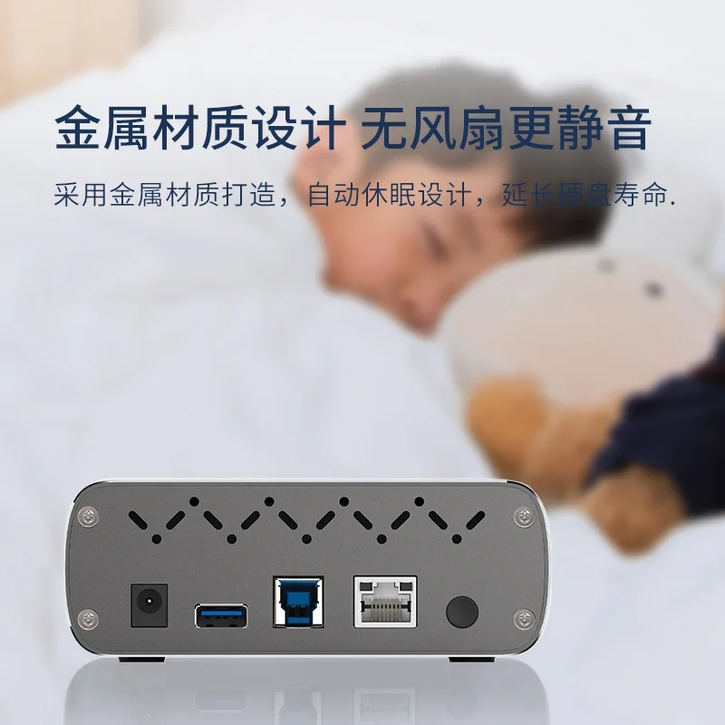 

Wireless Network Portable Hard Disk Drive Enclosure Q3X USB3.0 to SATA for 2.5/3.5 inch HDD SSD( not including HDD/SSD)