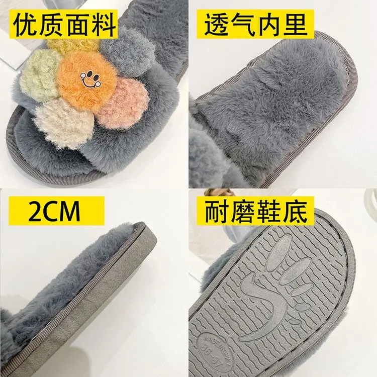 New Winter Ladies Cute Flowers Cotton Slippers Slippers Ladies Plush Slippers Fashion Shoes Ladies Comfortable Women's Shoes