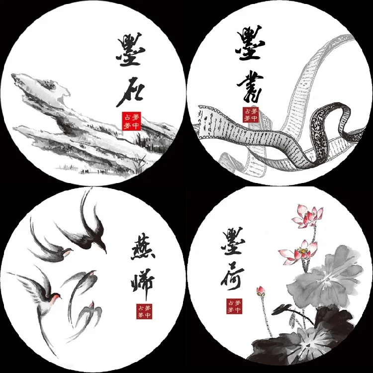 

Washi Tape Roll Lotus Yan Ink Stone Special Oil journal Ancient Chinese Style Scenery Swallow