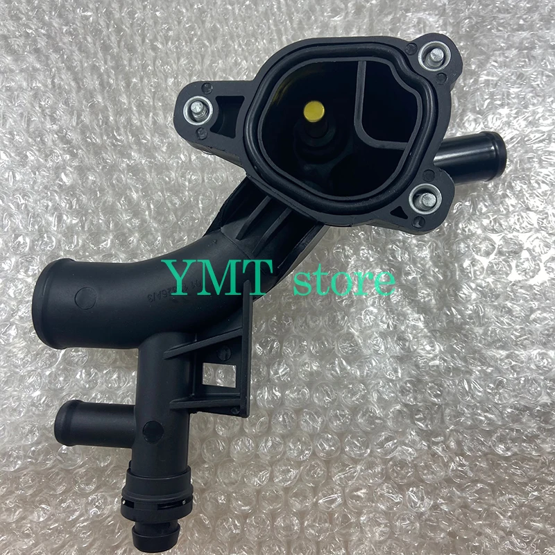 Термостат охлаждающей жидкости двигателя в сборе радиатор корпусное