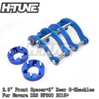 front 2 5 rear 2 suspension lift kits spacer g shackle for navara d23 np300 frontier 4wd 2015