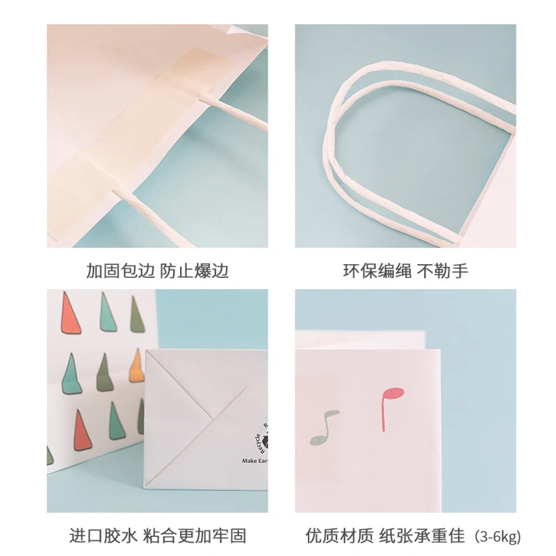 10 шт./лот мультяшный Детский Стиль пакет из крафт-бумаги с животными праздничные