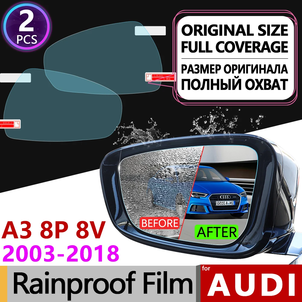 Полное покрытие для Audi A3 8P 8V 2003 2018 противотуманная пленка зеркало заднего вида