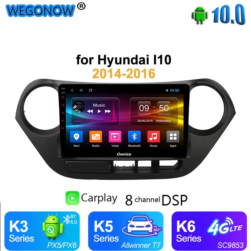 Ownice 9 ''Android 10 DSP carplay 4 аппарат не привязан к оператору сотовой связи SPDIF