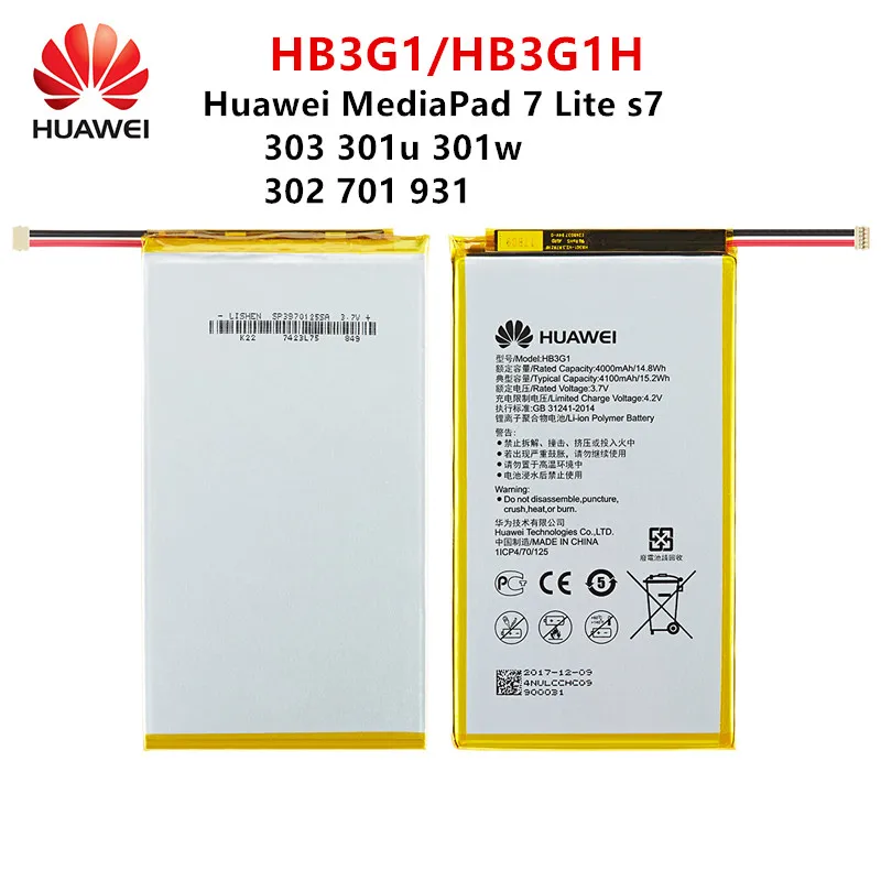 100% оригинальная HB3G1/HB3G1H батарея 4000mAh Для Huawei S7-303 S7-931 T1-701u S7-301w MediaPad Honor 7 Lite s7-301u S7-302 |