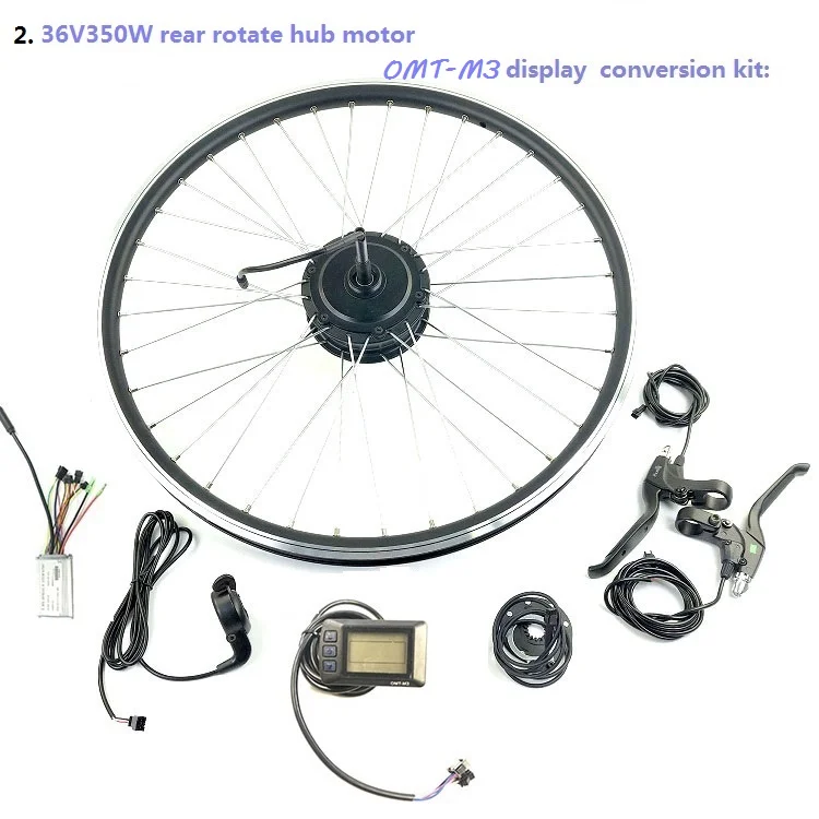Ebike Электрический велосипед конверсионное моторное колесо 36V350W задний вращающийся мотор-редуктор с JN 15A контроллер OMT-M3/S700 дисплей