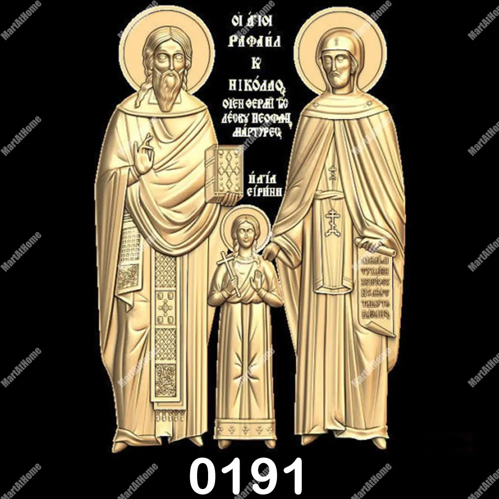 

3D STL Model Religious Icon for CNC Router Engraving & 3D Printing Relief Support ZBrush Artcam Aspire Cut3d