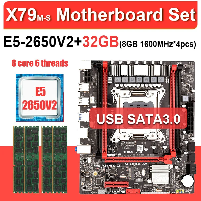 Материнская плата JINGSHA X79 Xeon E5 2650v2 LGA 2011 4 шт. x 8 ГБ = 32 Гб 1600 DDR3 память ECC REG usb3.0 sata3.0 |