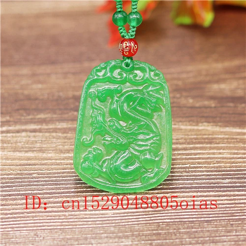 Натуральный Зеленый Изумрудный Нефритовый дракон кулон бусины ожерелье