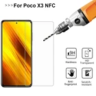 Закаленное стекло для Poco X3 NFC, защита экрана 9H, Защитная пленка для телефона Pocophone Poko Poxo X3 Poco X 3 NFC, стеклянный чехол
