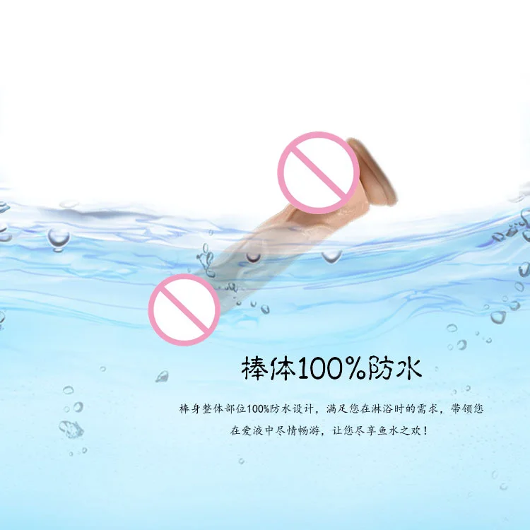 Фаллоимитатор для женской мастурбации фаллоимитатор стимуляции точки G