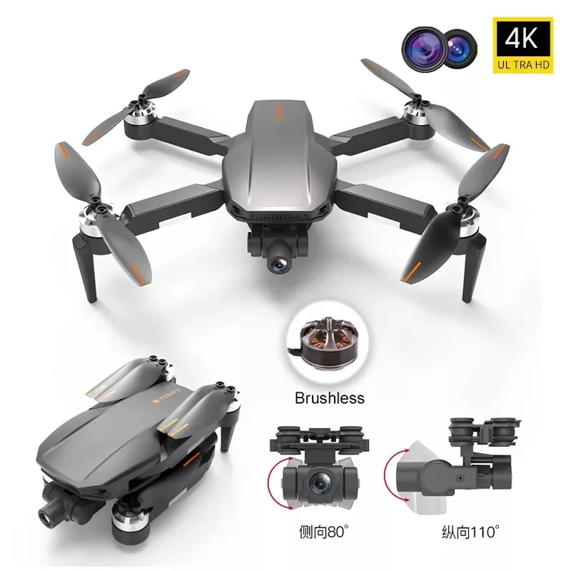 

iCAMERA4 GPS Drone 4K HD Dual Camera 2-axis Gimbal Aerial Photography 4G 5G Brushless Foldable Quadcopter RC Distance 1200M Gift