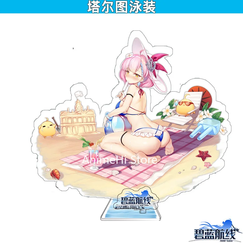 

Игрушка-фигурка из игры «Спорт за рукой»