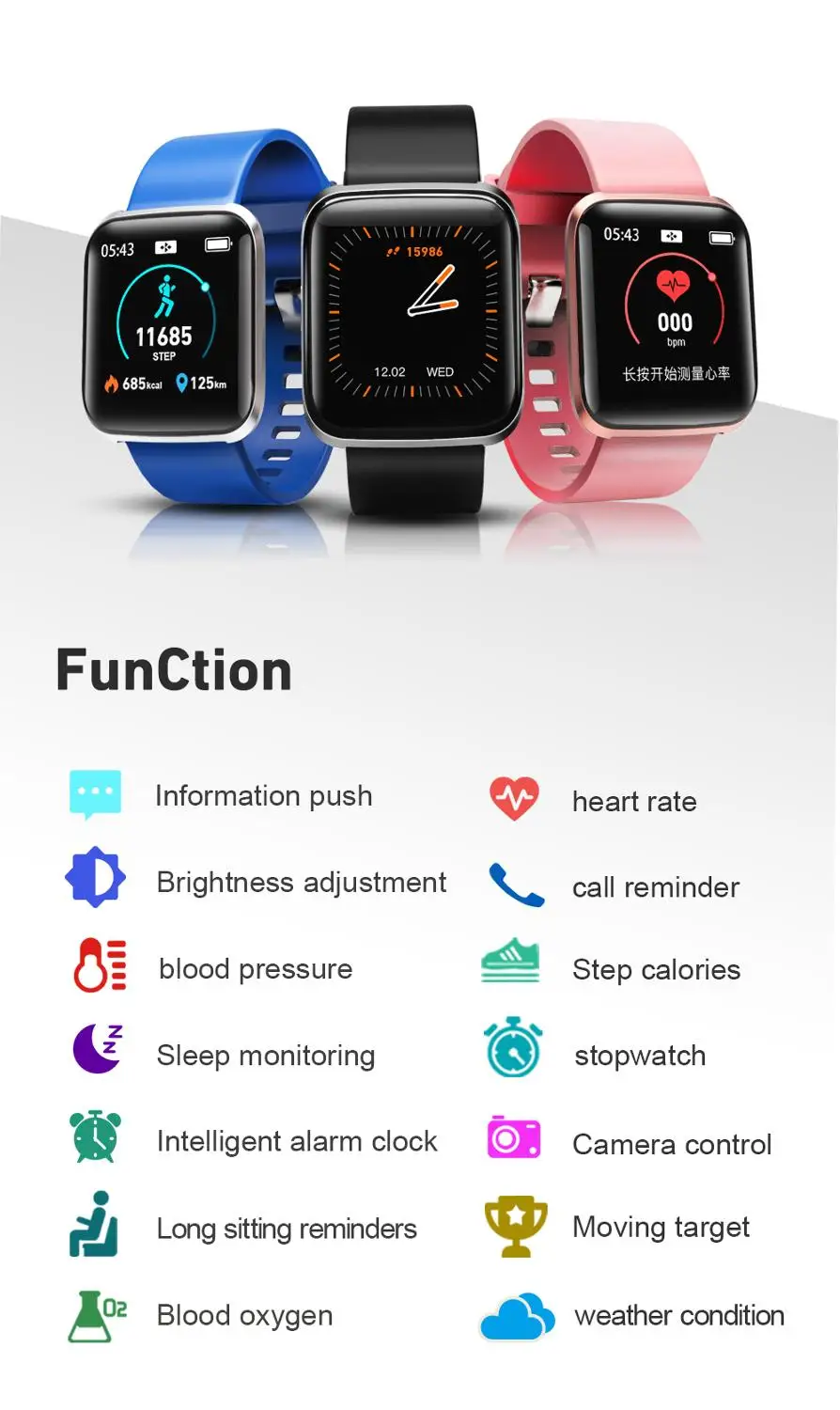 Смарт-часы W5 для мужчин и женщин монитор сердечного ритма измерение