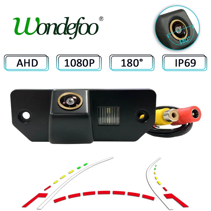 AHD hd 1080P 180 градусов Автомобильная камера заднего вида для Ford Focus 2 седан C-Max 2003-2011