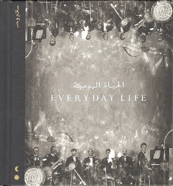 Coldplay - Everyday Life ( 1 CD) | Электроника