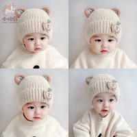 beanies baby hat winter children hat knitted cute cap for girls boys casual solid color princess girls hat baby beanies