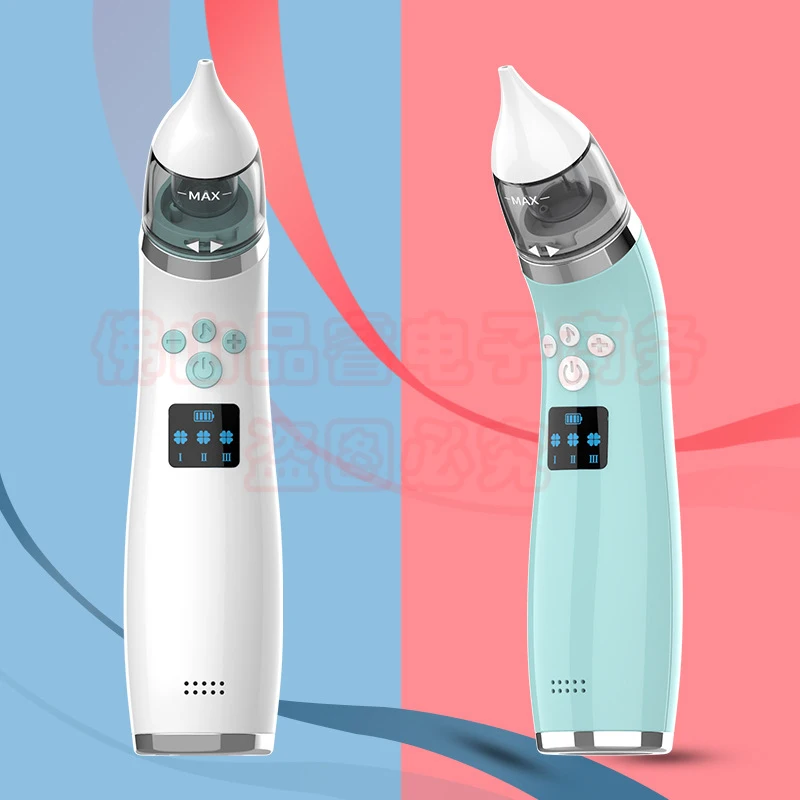 

Electric Nasal Aspirator Household Children Infant Nasal Cavity Cleaner