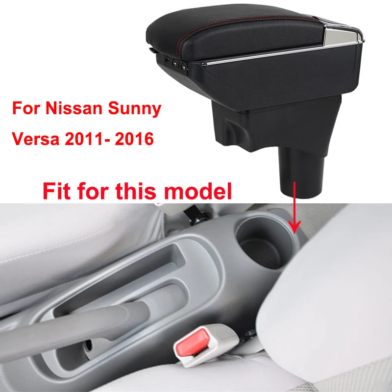 Подлокотник для Nissan Sunny Versa 2011 2016 USB зарядка подлокотник автомобиля вращающийся