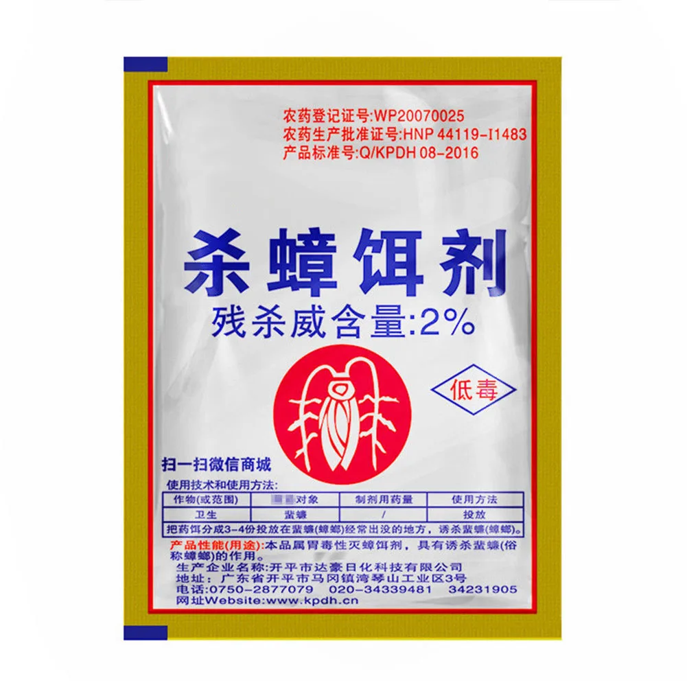 Эффективная приманка для уничтожения тараканов порошок отпугиватель домашних