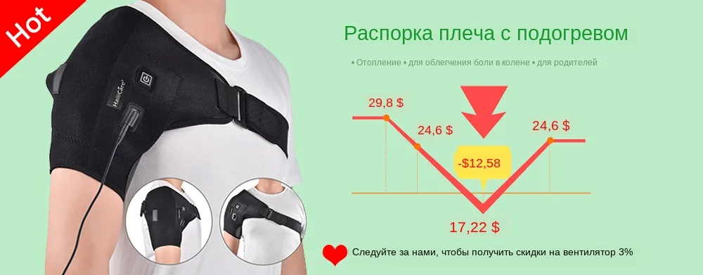 AGDOAD артрит Поддержка коленного сустава инфракрасная нагревательная Терапия Наколенники для снятия боли в коленном суставах восстановление колена Прямая поставка