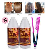 2pcs straightening hair repair and treat damage hair products brazilian keratin treatment 5 with free brush free shipping