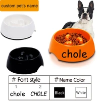 free customized pet name pet bowl for fast eaters super design anti gulping dog bowl slow feeder pet bowls pet supplies
