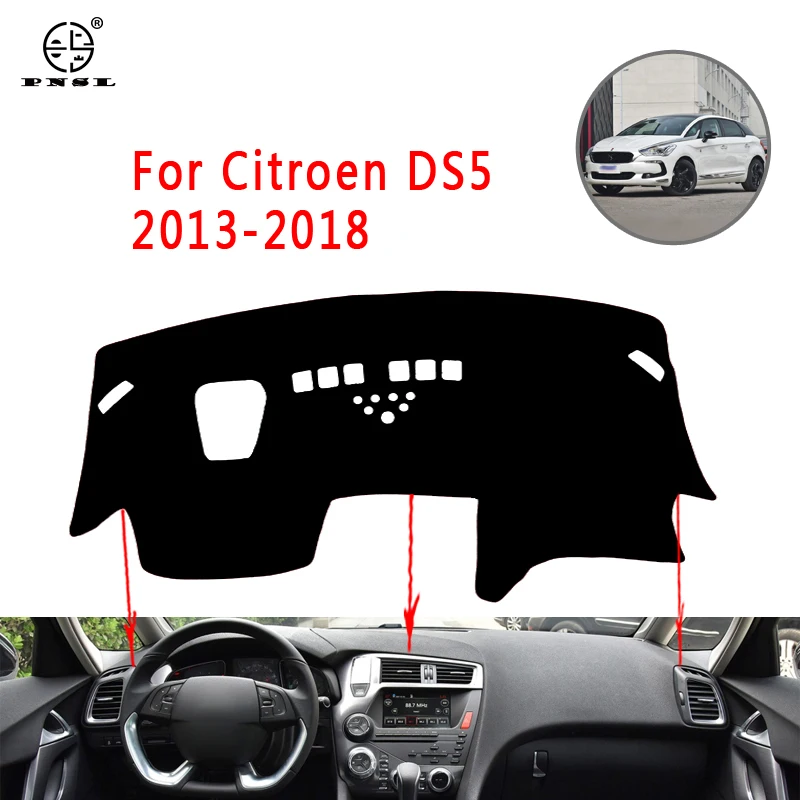 PNSL Car Dashboard Cover Dash Mat Pad Carpet For Citroen DS5 2013-2018 Sun protection anti - slip uv | Автомобили и мотоциклы