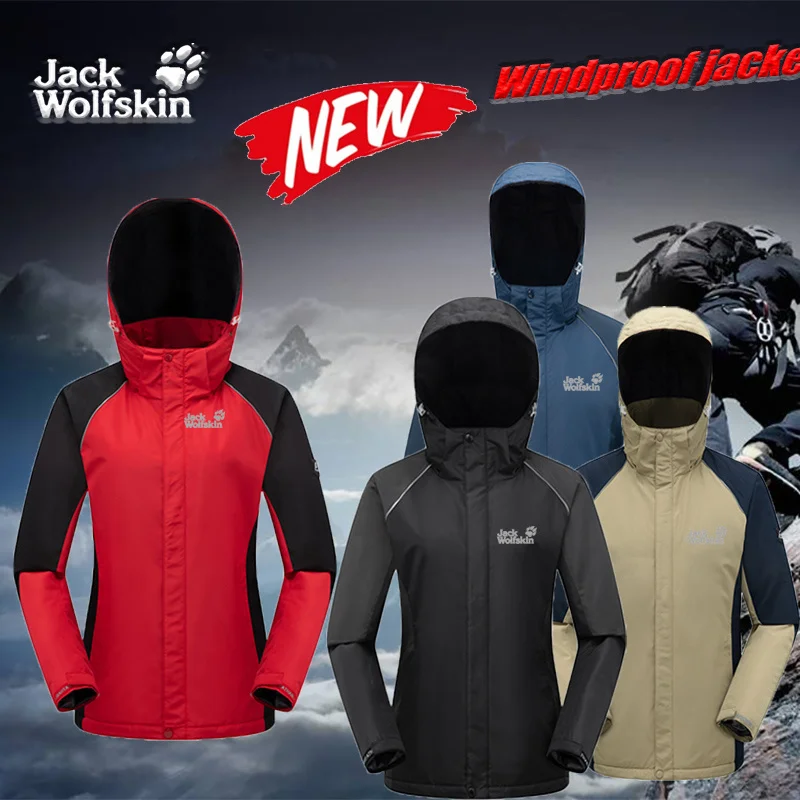 

Jack Wolfskin Men's Climbing Jacket, Plush Lining, Outdoor, Windproof, Waterproof And Warm, Large Size, New In Winter 2021