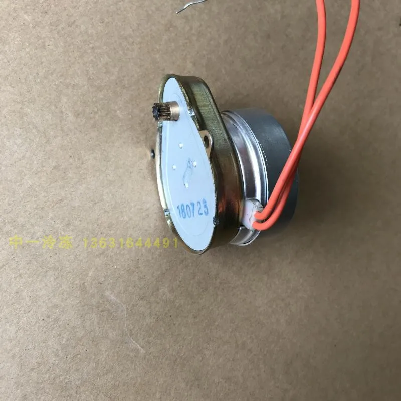 Универсальный центральный водяной клапан кондиционера электромагнитный