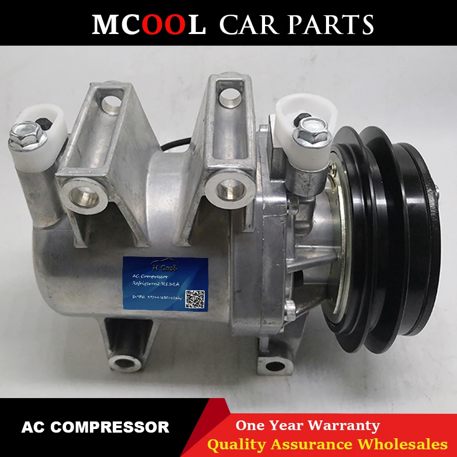 Для высокого качества AC Компрессор кондиционера для Isuzu D MAX/DMAX 2005 2012 898083 9230 8973712580