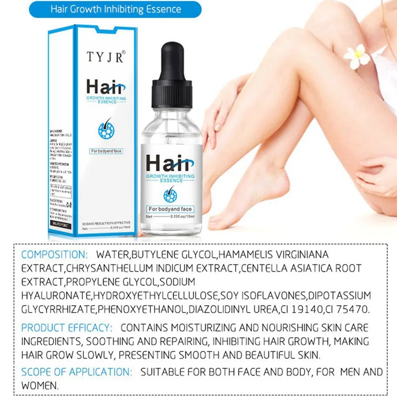 Ингибитор роста волос удаление увлажнение сужение кожи поры подавление жидкость