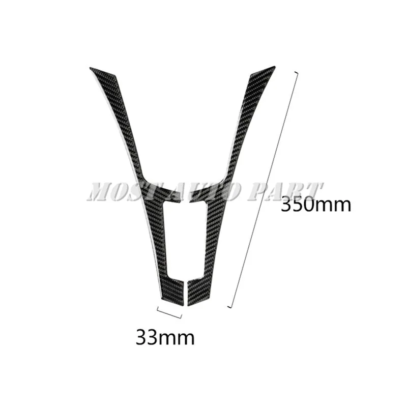 Крышка каркаса внутренней центральной консоли из углеродного волокна для Infiniti Q60