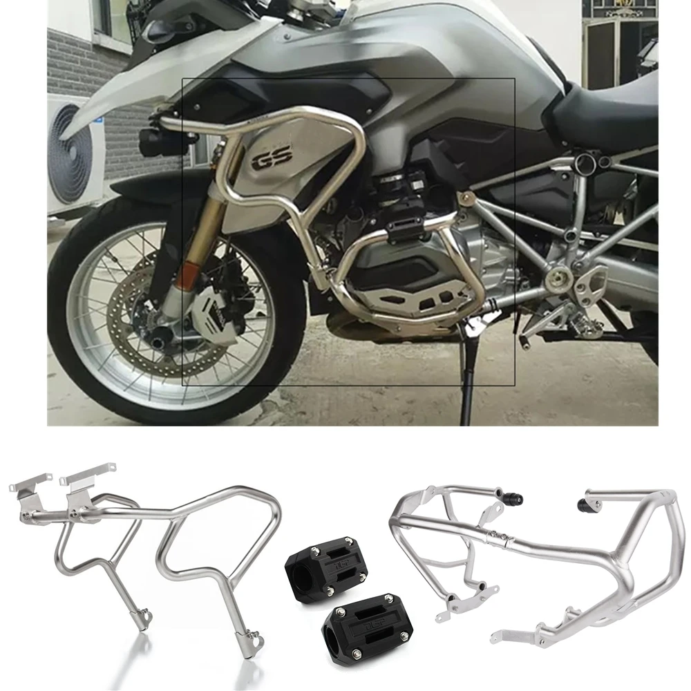 Мотоцикл шоссе защита двигателя Крушение Бар бампер Защита рамы для BMW R1200GS R 1200GS
