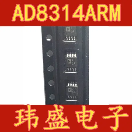 

10 шт. AD8314 AD8314ARM AD8314ARMZ J5A MSOP8
