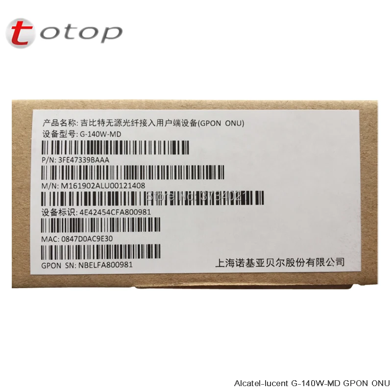 Режим маршрутизатора HGU Alcatel Lucent G 140W MD GPON ONU 1GE + 3FE 1Tel Wifi такая же функция как HG8546M