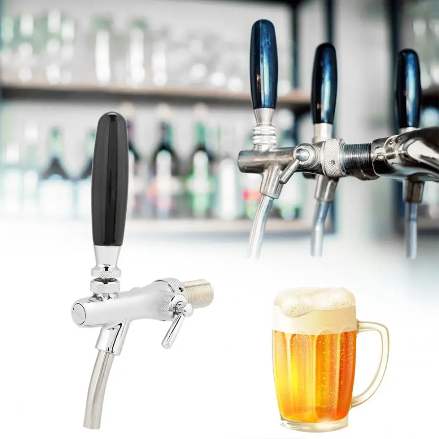 Пивной пивоваренный пивной дозатор крана С Пылезащитным покрытием