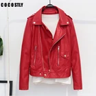 Куртка женская из искусственной кожи ярких цветов, модный мотоциклетный жакет, короткая байкерская куртка из искусственной кожи, мягкая куртка для женщин