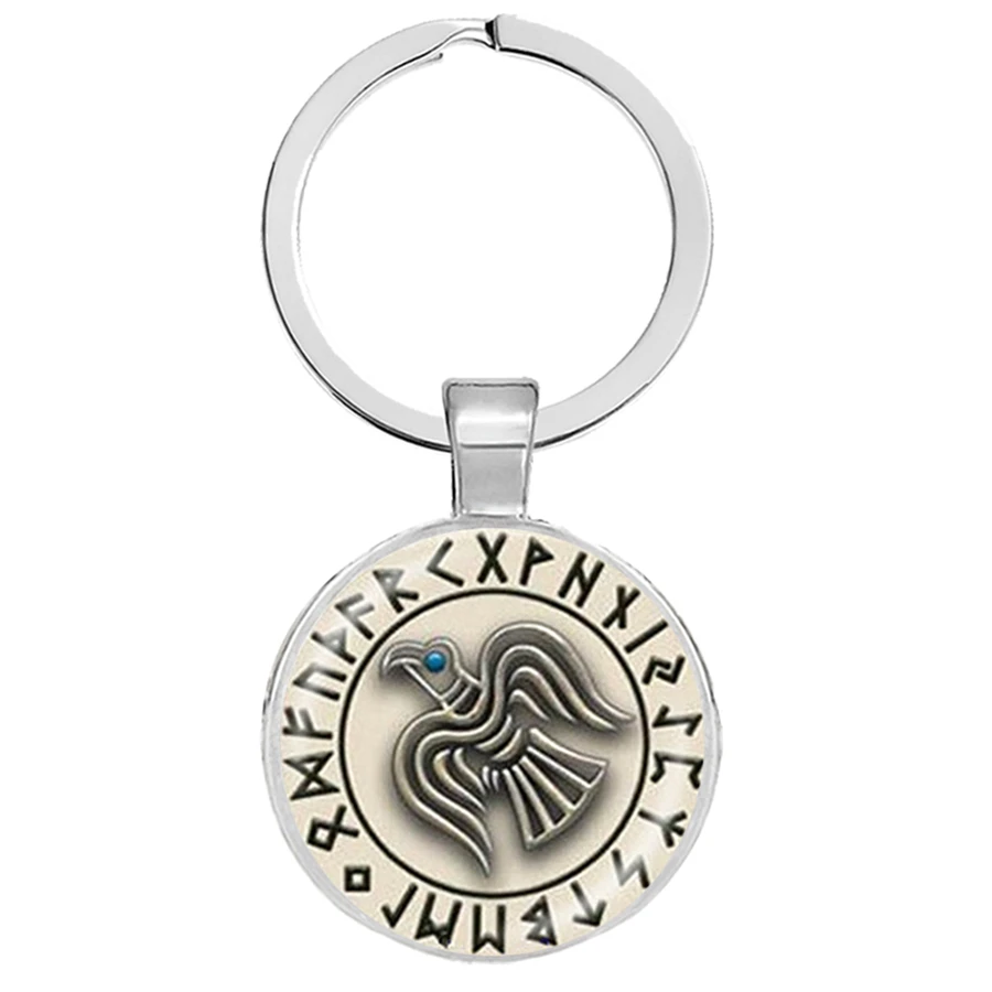 Viking компас брелок древняя троица нордические руны символ Одина художественный