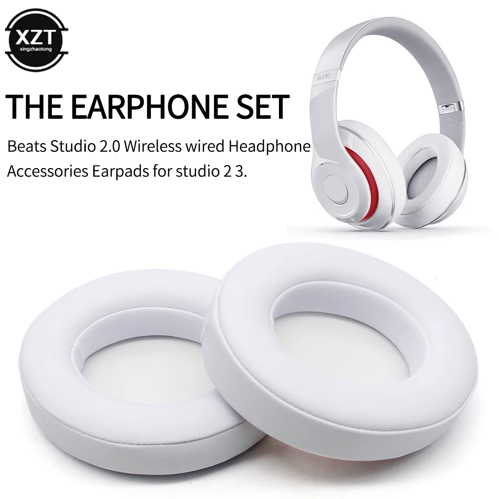 Сменные амбушюры Кожаные подушечки для ушей Beats Studio 2 0 Беспроводные Проводные