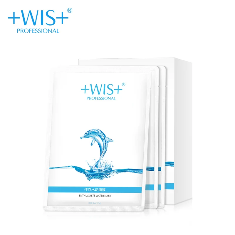 WIS маска для кожи уход красота осветляет питательный увлажняющий лист за