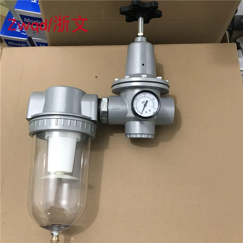 

DN50 filter pressure reducing valve pressure regulating filter G2 inch two-piece DN40 1.5 inch DN32 1.2 inch combination